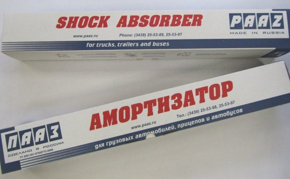 Подбор Амортизаторов по Авто